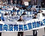 云山：“2012” 善良得新生 邪恶将淘汰