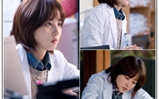 新劇《綜合症》韓惠珍演繹幹練女醫生