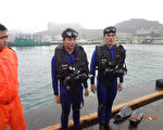 海巡潛水裝亮相  搶時間救溺