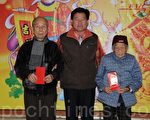 彰市敬老金发放  每人6千元