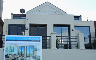 澳洲儲銀降息使新屋銷售率大幅上升