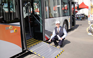 公車更貼心  身障者行得通