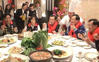 桃園縣低碳健康美食年