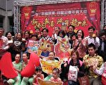 屏东年货大街14日、15日热闹登场
