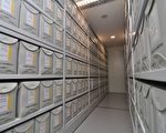 图片新闻：香港立法会档案馆正式开馆