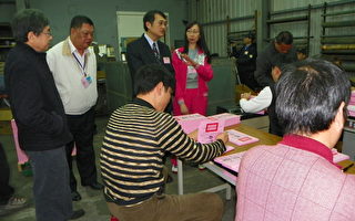 新竹市选票预计11日印制完成