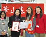 健保局北區業務組 歲末送暖愛心年菜活動
