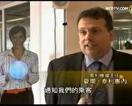 真人？纸板？ 新奇全息登机指示器