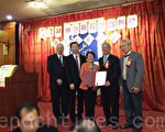 纽约南海顺德同乡会2012新职员就职