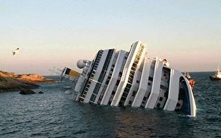 意大利邮轮触礁 铁达尼跳海惨象重现