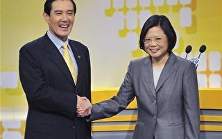 王華：評馬英九、蔡英文的前途未來