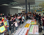 香港基层市民抗议政府忽略民生