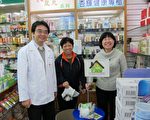 過期藥品亂丟 汙染水源土壤