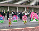 嘉義市慶祝升格30週年及春安校閱