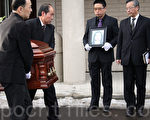 包子铺案死者葬礼 亲属悲痛欲绝