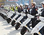 苗县春安校阅 警宪民维安力量大