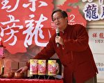 苗栗火旁龙晚会 文创夯汽车奖热