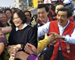 汪園斐：中共憑甚麼統一台灣？