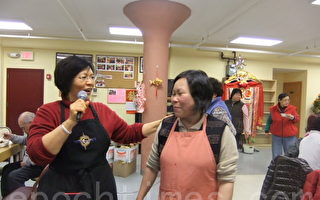 黃氏婦女會團年聚餐