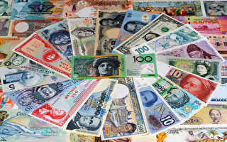 澳元兌換主要貨幣匯率再創新高