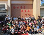 梅山公園梅城風采體驗館落成啟用