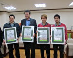 台湾十大优质乌鱼子 云林囊括七名