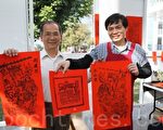 新年南投行 動靜兩相宜