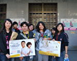 240名受助童感恩籲  捐650元救飢民
