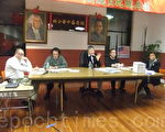 中華公所2012首次董事會議