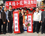 麥寮媽祖廟設社大學堂 方便民眾就學