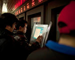 陈思敏：春运票难买 返乡千万难