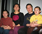 高智晟律師、妻子耿和，女兒格格和兒子天昱。（大紀元/資料圖）
