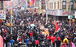 中華公所慶祝新年 彭博到賀