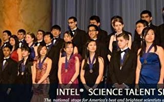 美国“英特尔奖”决赛 15名华裔学生入围