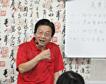 煲汤的艺术：从阴阳调和到做人境界