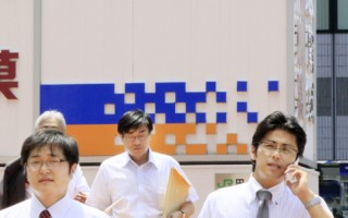 日本NEC表示，將裁減10,000個職位，其中包括日本以外分公司的3,000個職位。（Yoshikazu TSUNO / AFP）