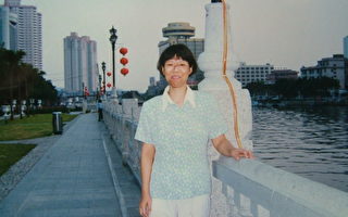 鄭州陳真萍無辜被判8年 兩女兒奔走營救