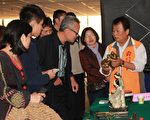 發展髮藝軟實力 三社團聯合辦公室成立