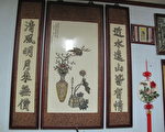 蚵貝藝術 雲林國寶吳金輝