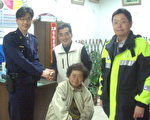 龍潭離家婦人 中壢警方找回