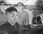 专家解读 金正恩致谢名单为何独漏中国？