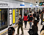 行政院主計總處公布，依交通部統計，去年台北捷運搭乘人次達5億6640萬人次，較民國99年增加12.1%。（攝影:宋碧龍/ 大紀元檔案照片）