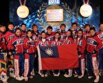 首屆世界大學啦啦隊賽 亞太學院奪銅