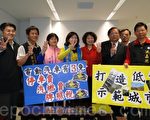 台中电动车三免 可望刺激买气