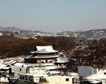 酷寒袭韩国 首尔创55年同期最低气温