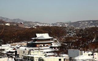 酷寒袭韩国 首尔创55年同期最低气温