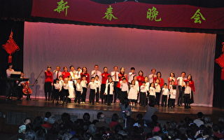 李文斯頓華裔舉辦迎新年活動