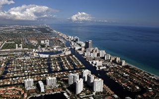 《福布斯》：迈阿密被评全美最痛苦城市