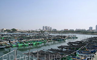 現代化的安平漁港景觀。（攝影：賴友容／大紀元）