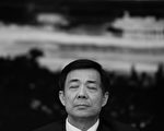 「十八大」內鬥（五）：薄熙來的「絕唱」